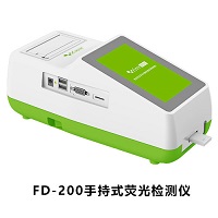 FD-200真菌毒素檢測(cè)儀